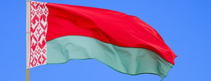 Доставка автомобилей из США в Беларусь