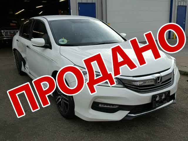 1HGCR2F56GA146197