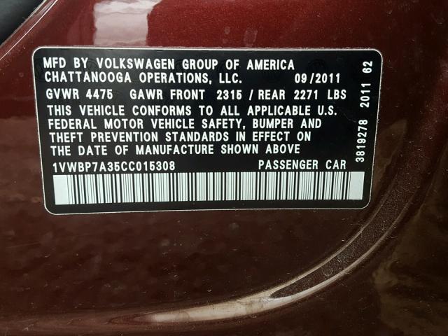 1VWBP7A35CC015308