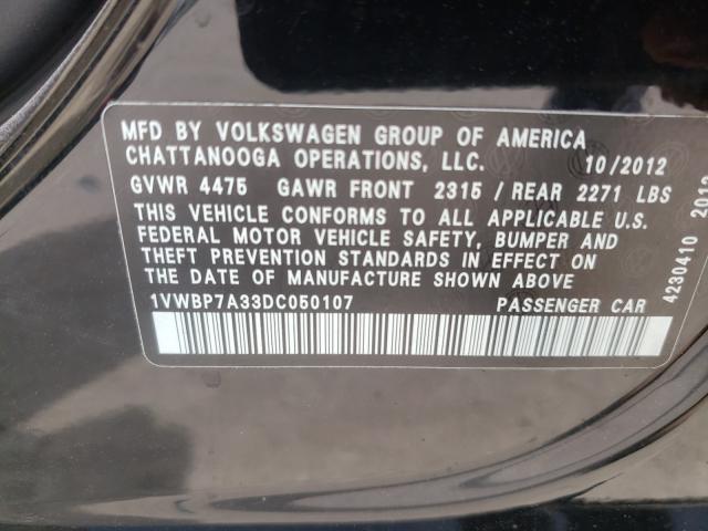 1VWBP7A33DC050107