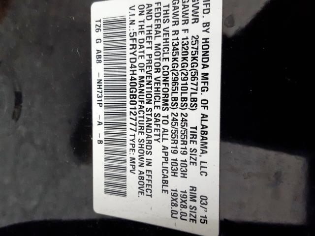 5FRYD4H40GB******