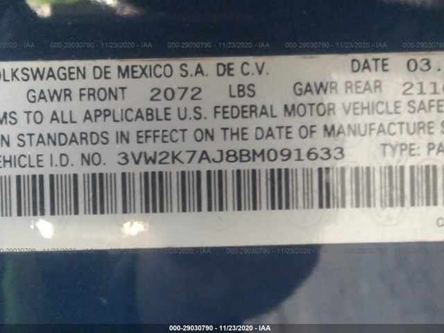 3VW2K7AJ8BM******