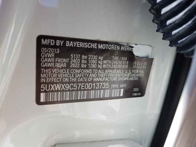 5UXWX9C57E0******