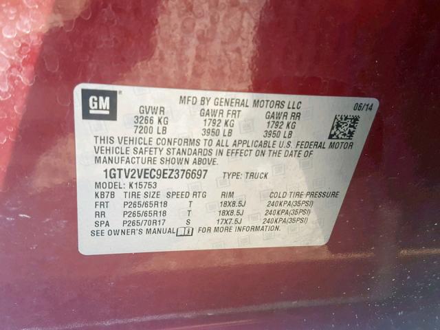 1GTV2VEC9EZ******