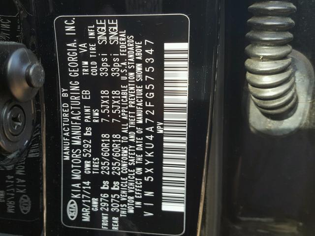 5XYKU4A72FG575347