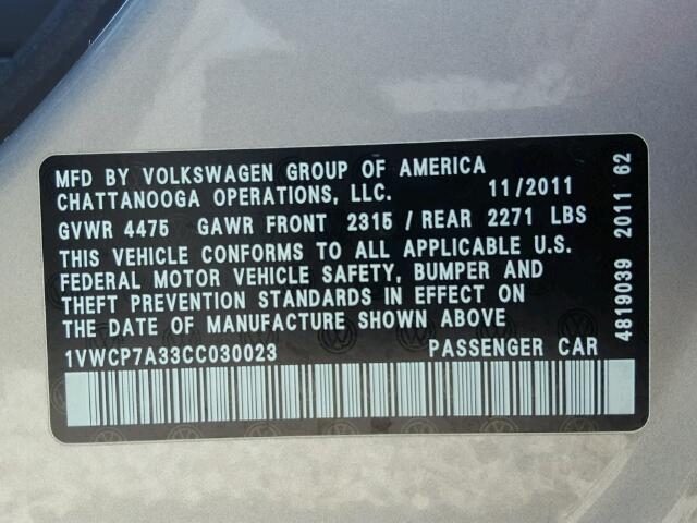 1VWCP7A33CC030023